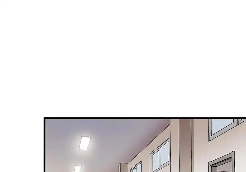 Strange Store Ch.079