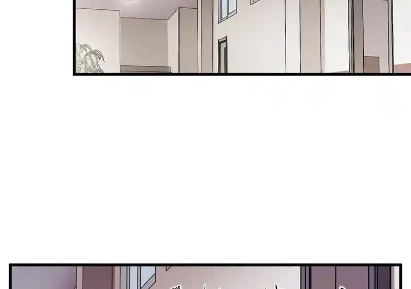 Strange Store Ch.079