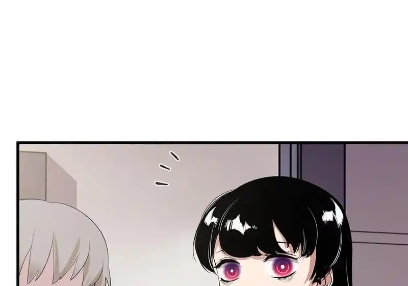 Strange Store Ch.079