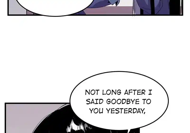 Strange Store Ch.079