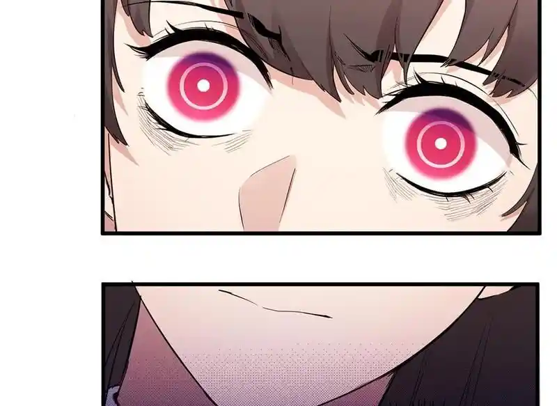 Strange Store Ch.079