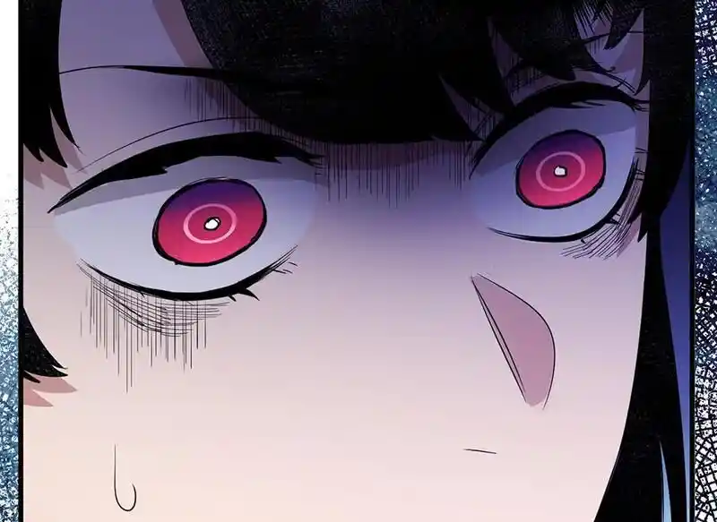 Strange Store Ch.079