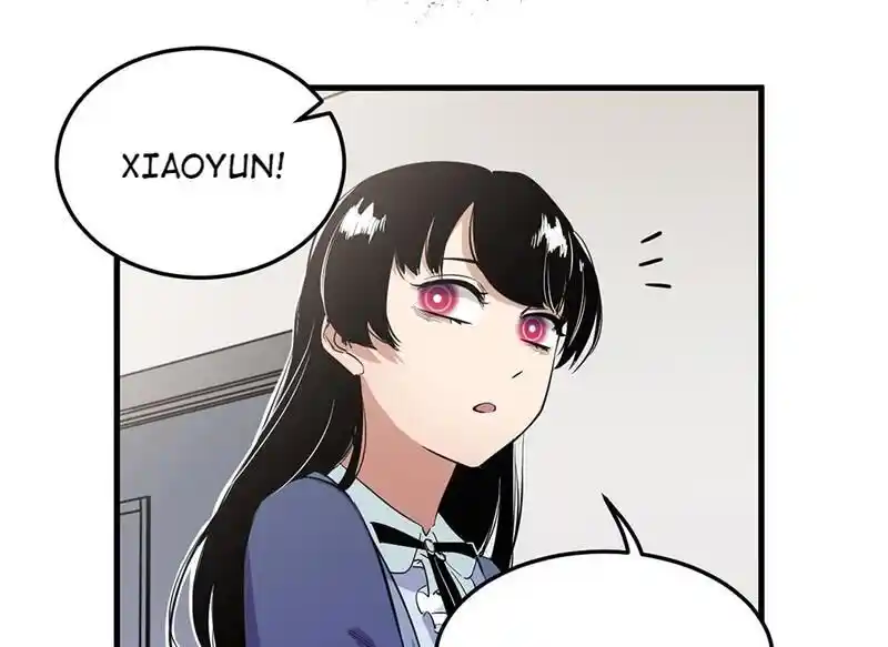 Strange Store Ch.079