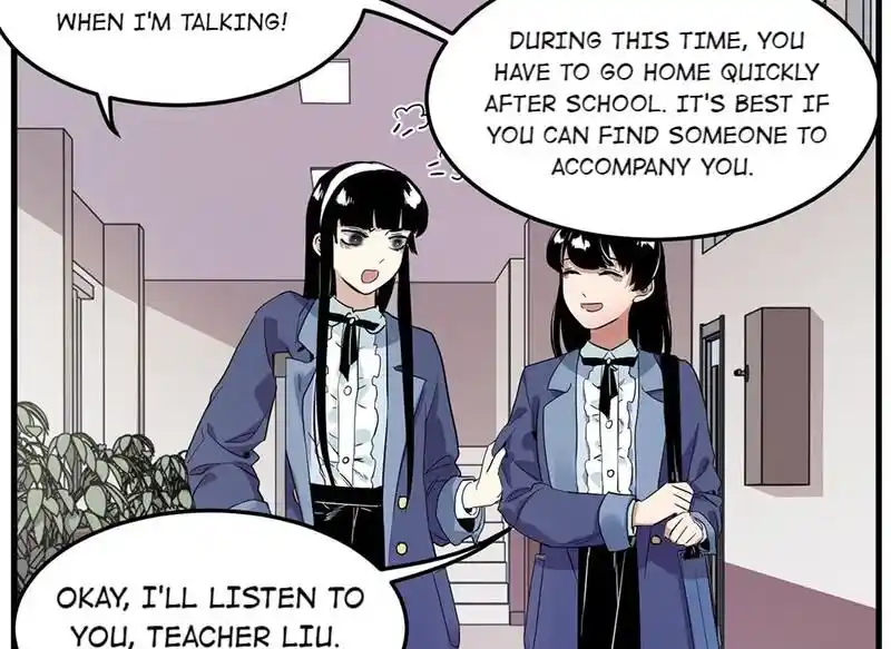 Strange Store Ch.079