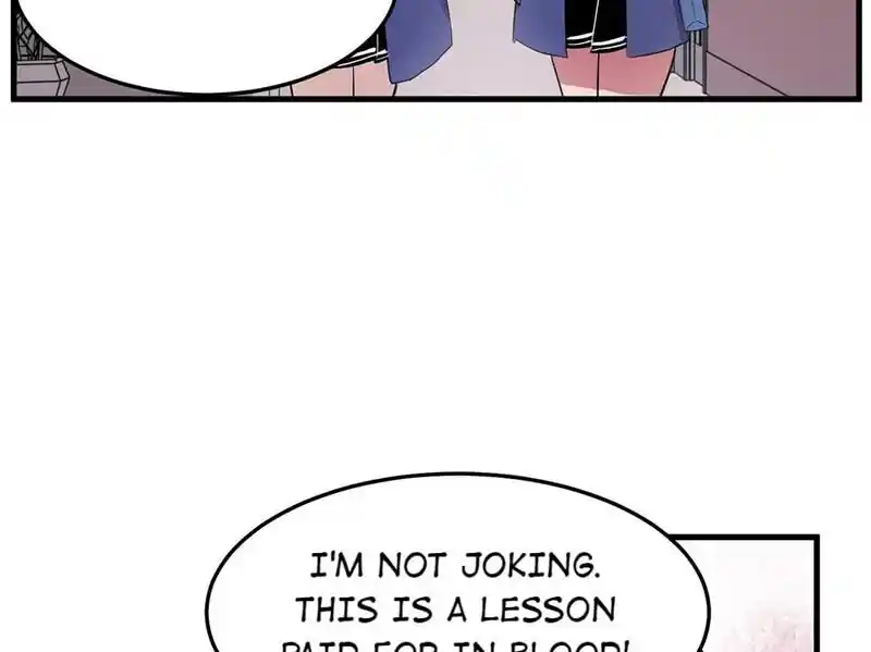 Strange Store Ch.079