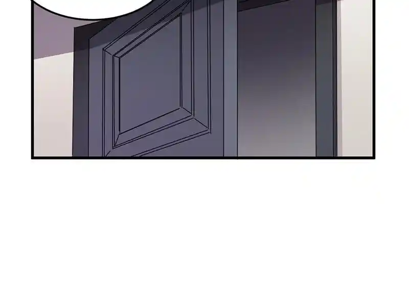 Strange Store Ch.079