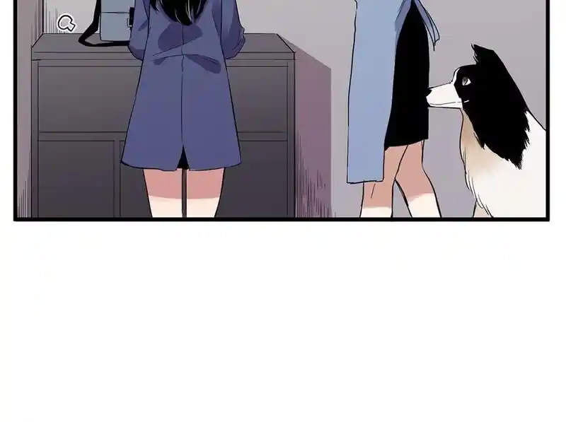 Strange Store Ch.079