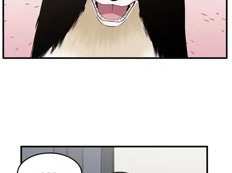 Strange Store Ch.079