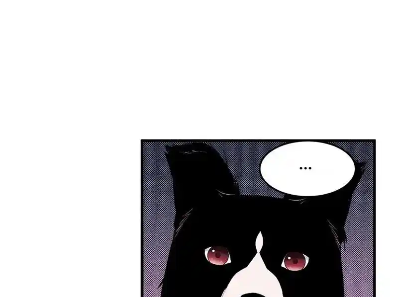 Strange Store Ch.079