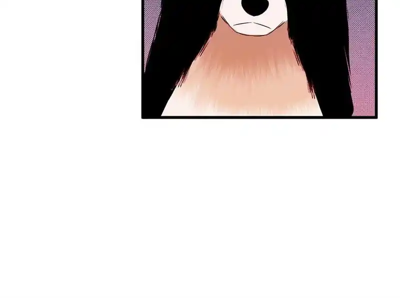 Strange Store Ch.079