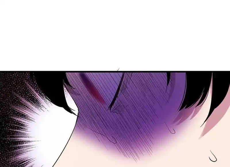 Strange Store Ch.079