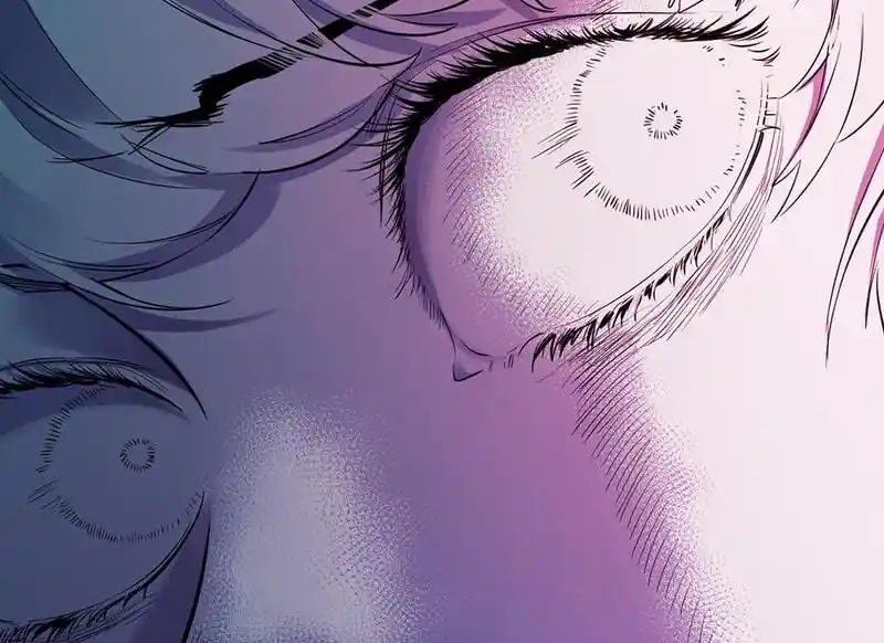 Strange Store Ch.079