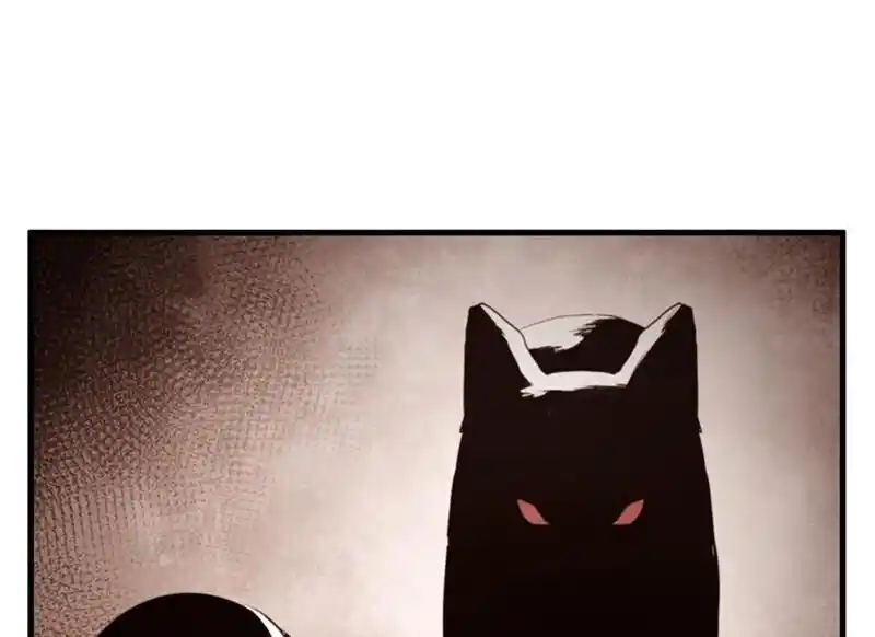 Strange Store Ch.079