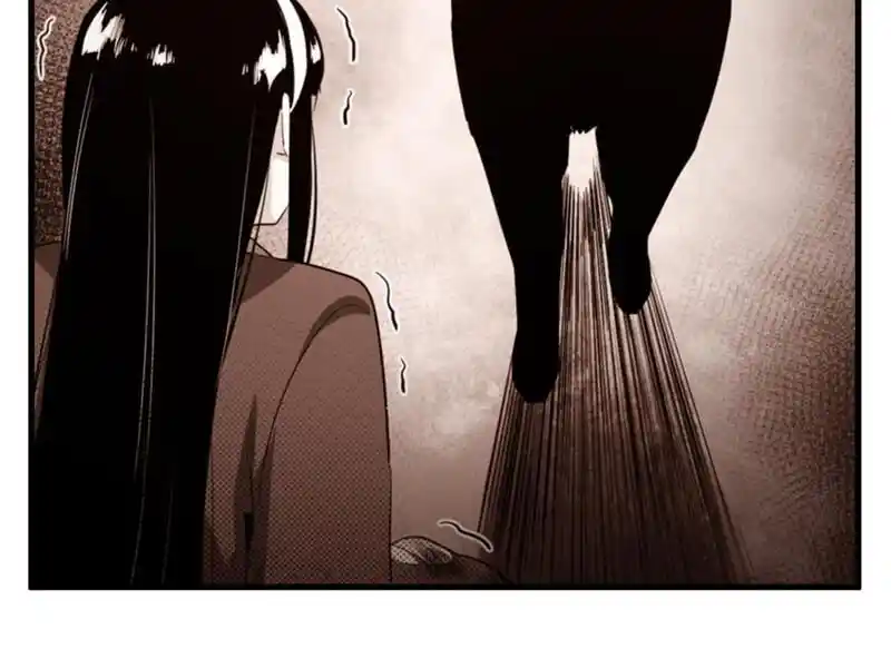 Strange Store Ch.079