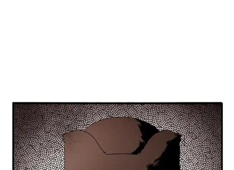 Strange Store Ch.079