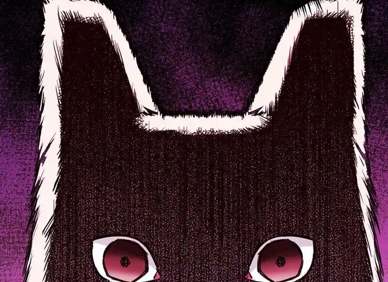 Strange Store Ch.079