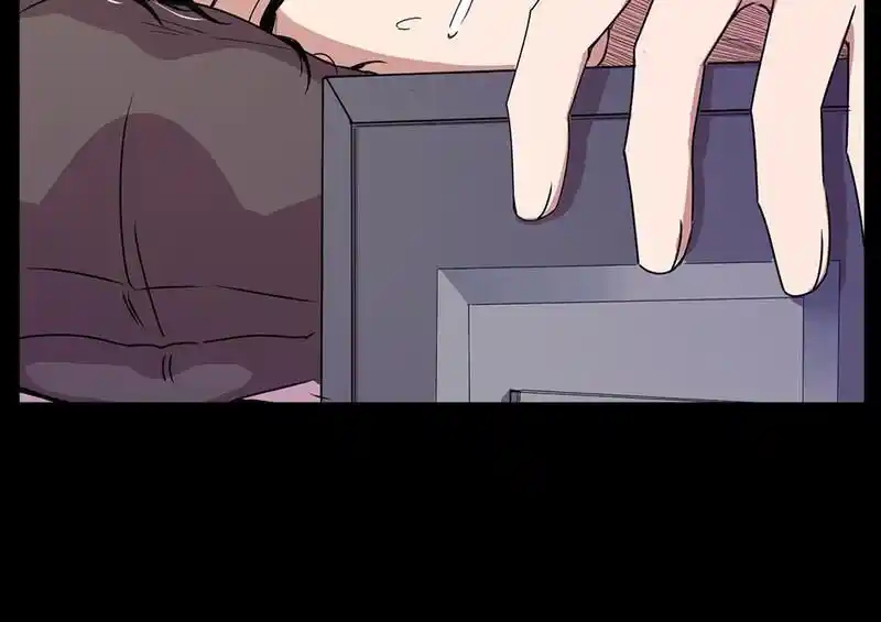 Strange Store Ch.080