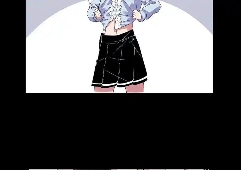 Strange Store Ch.080