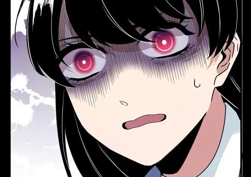 Strange Store Ch.080