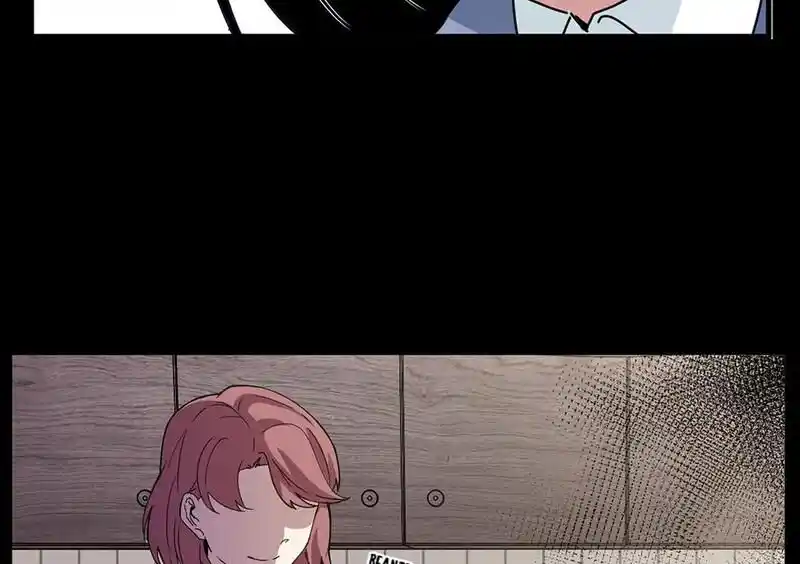 Strange Store Ch.080