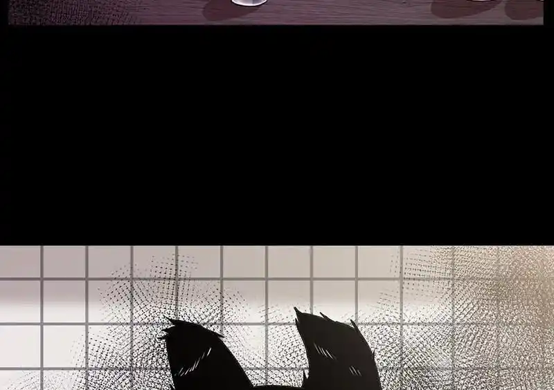 Strange Store Ch.080