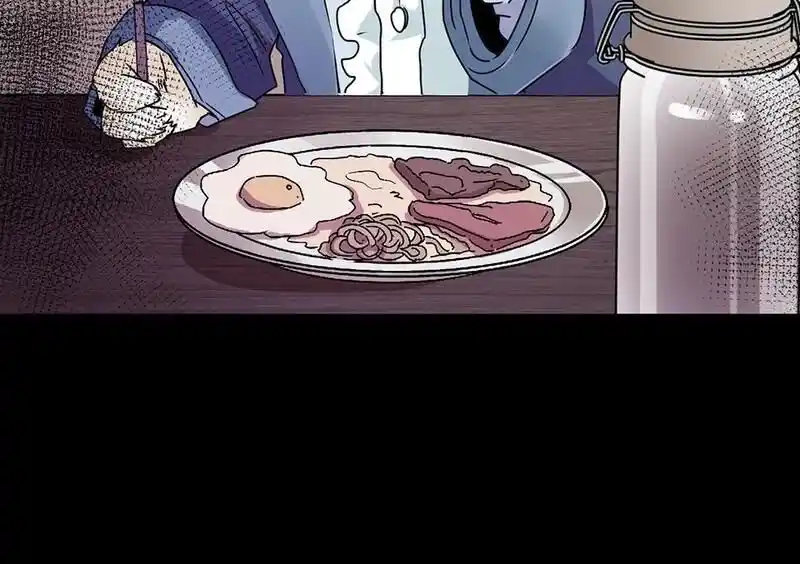 Strange Store Ch.080