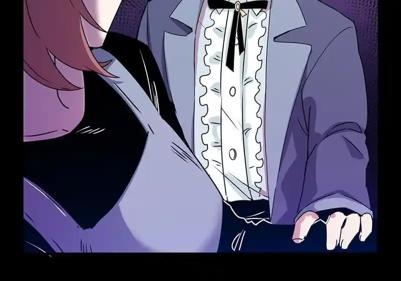 Strange Store Ch.080