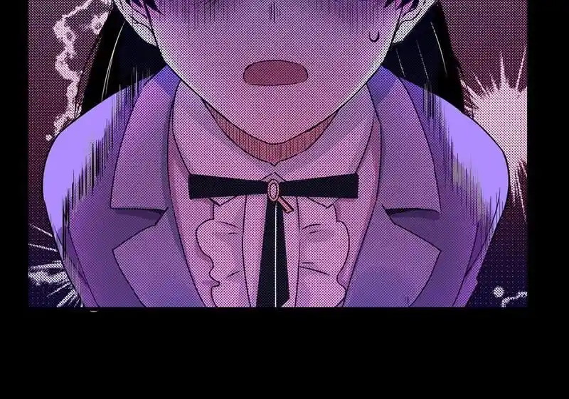 Strange Store Ch.080