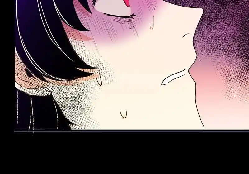 Strange Store Ch.080