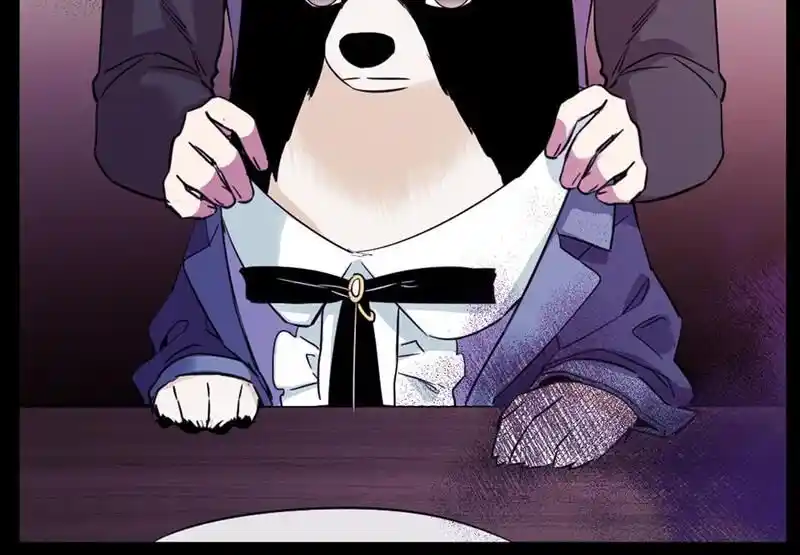 Strange Store Ch.080