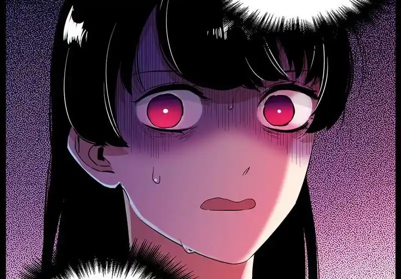 Strange Store Ch.080