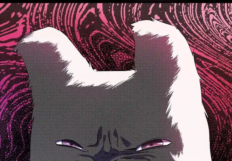 Strange Store Ch.080