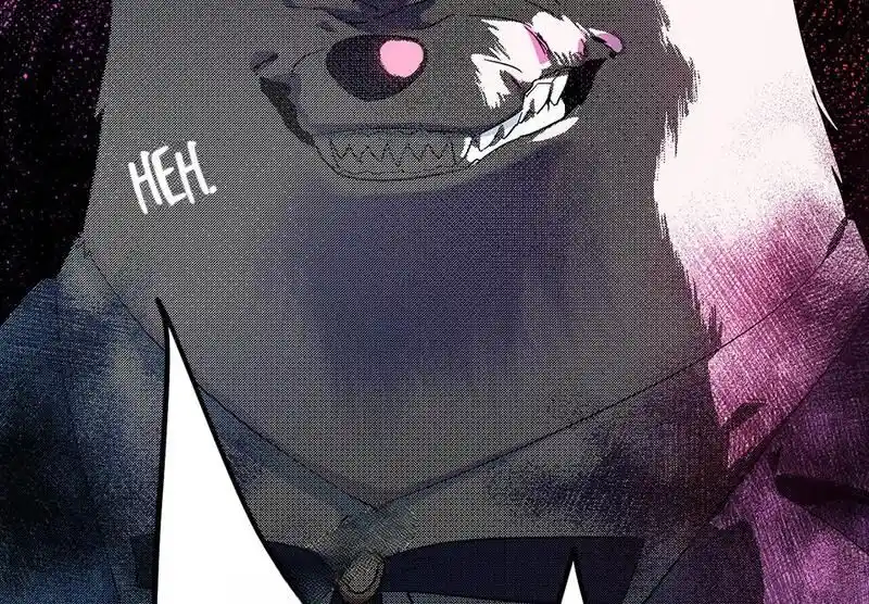 Strange Store Ch.080