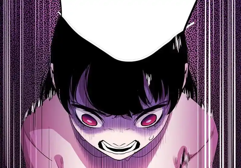 Strange Store Ch.080