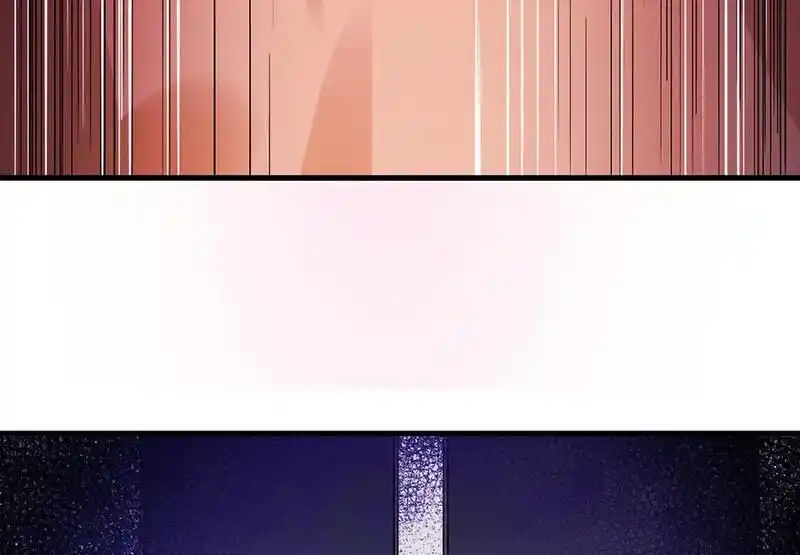 Strange Store Ch.080