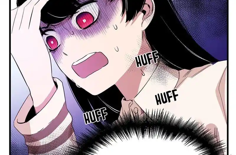 Strange Store Ch.080