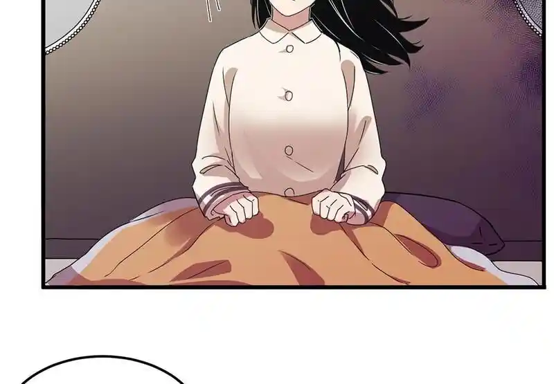 Strange Store Ch.080