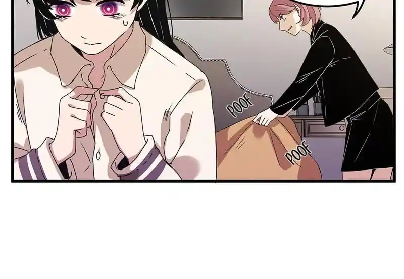 Strange Store Ch.080