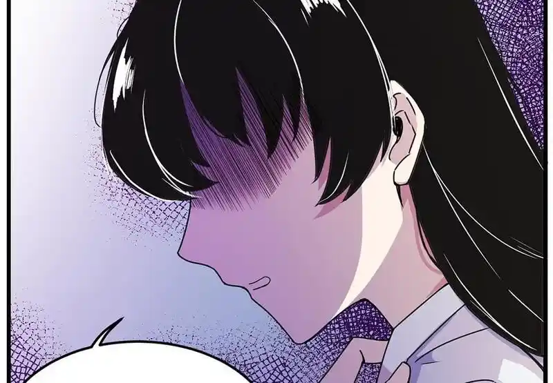 Strange Store Ch.080