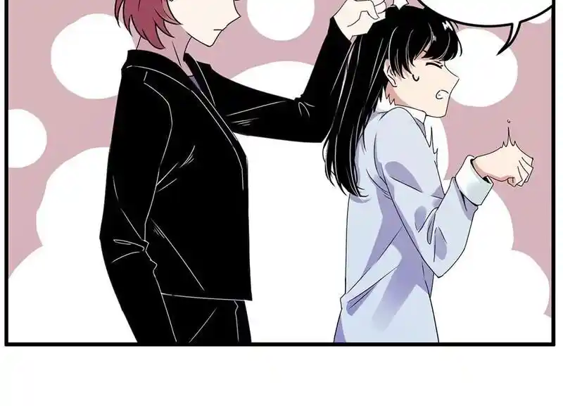 Strange Store Ch.080