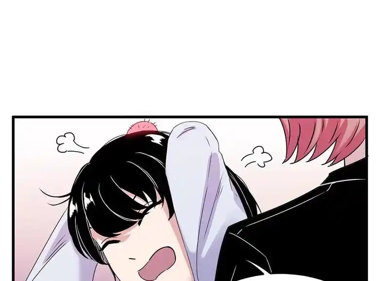 Strange Store Ch.080