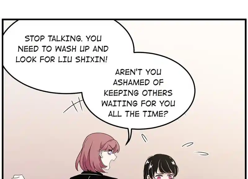 Strange Store Ch.080