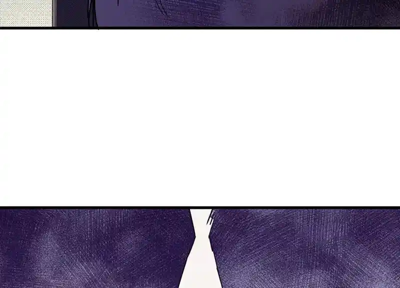 Strange Store Ch.080