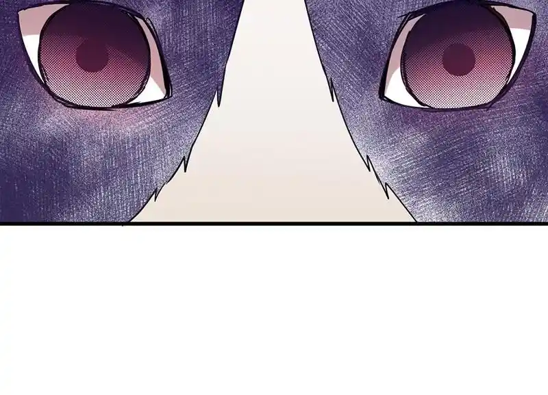 Strange Store Ch.080