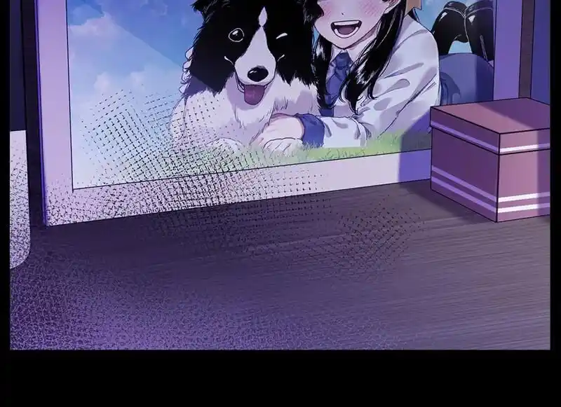 Strange Store Ch.080