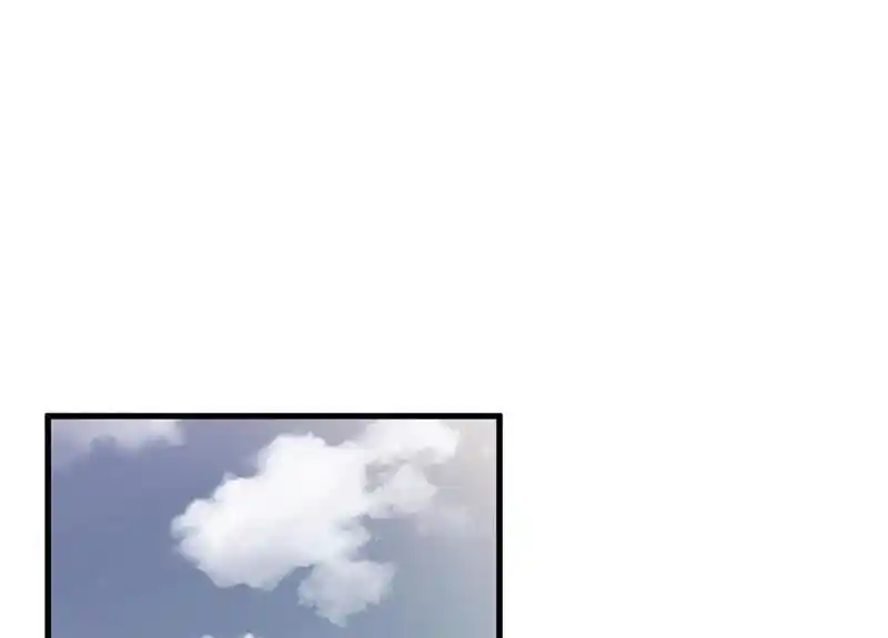 Strange Store Ch.081