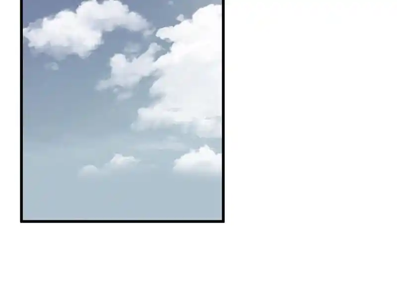 Strange Store Ch.081