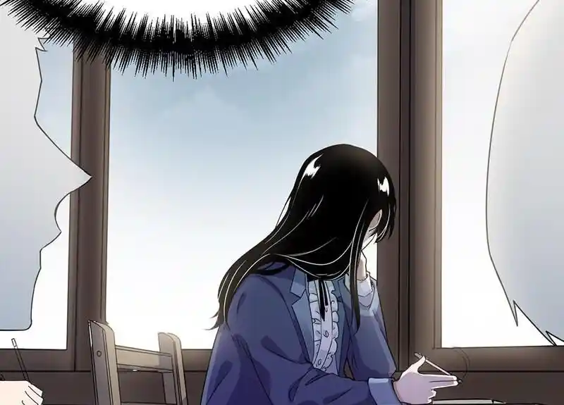 Strange Store Ch.081