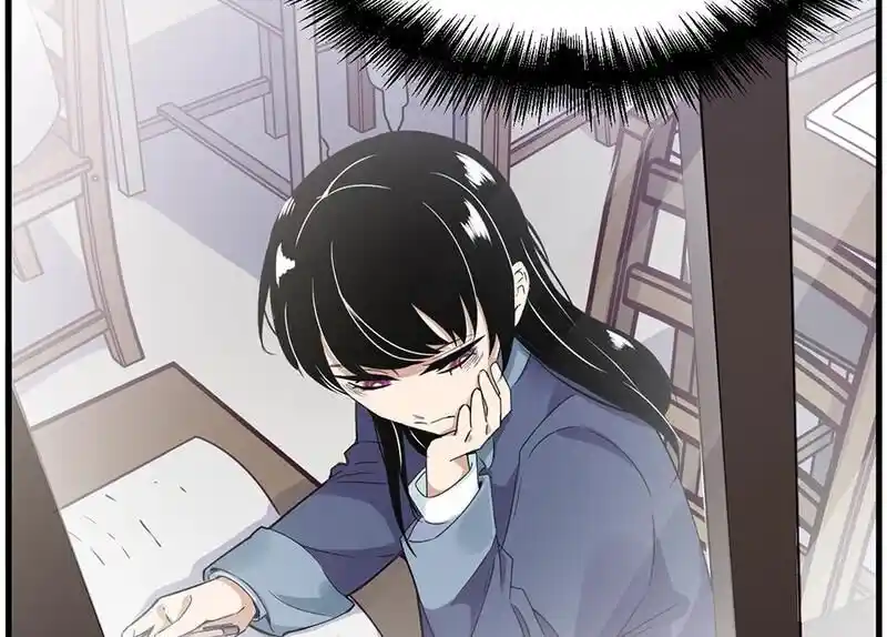 Strange Store Ch.081