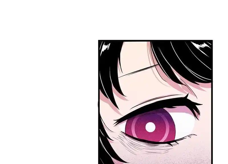 Strange Store Ch.081